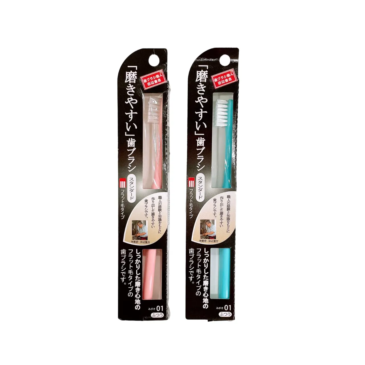 Easy To Polish Tooth Brush Flat Type