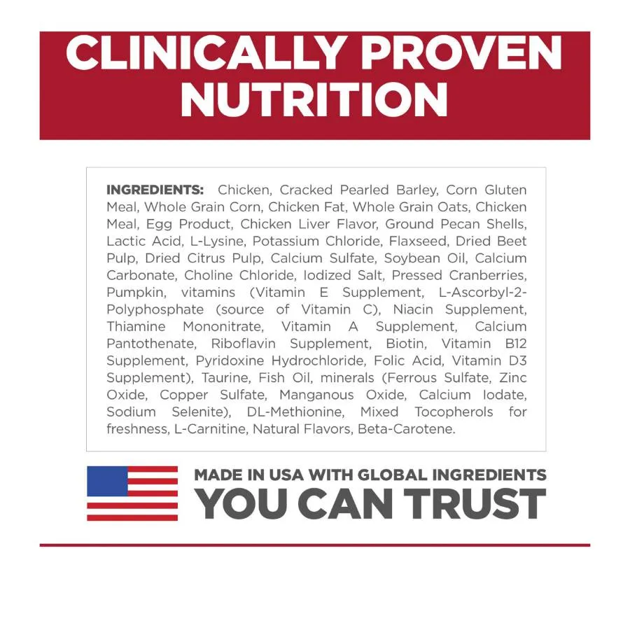Hills Science Diet Perfect Digestion Adult 7 Plus Dry Cat Food