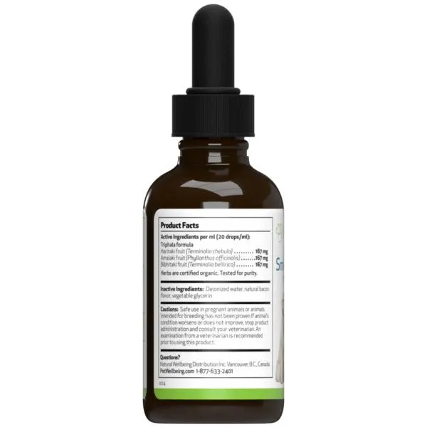 Pet Wellbeing Smooth BM Gold - Dog Constipation Support
